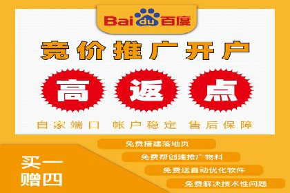 信息流代理实战案例：品牌营销新策略